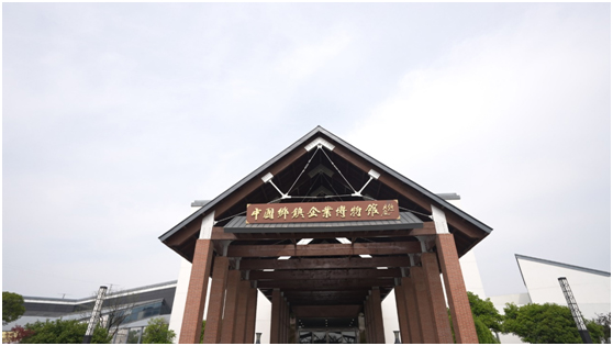 Boxlight激光投影助力无锡·中国乡镇企业博物馆焕新升级