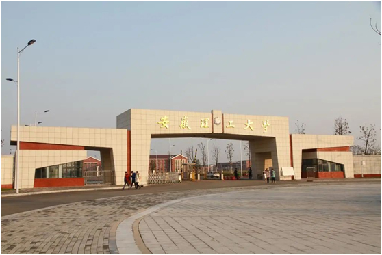 贝塔斯瑞为安徽理工大学双创中心精心设计智慧音频系统解决方案