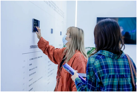 AI赋能家居生活，思必驰智能中控解决方案“声”动高交会