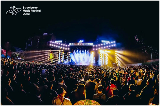 音乐节市场量质齐升