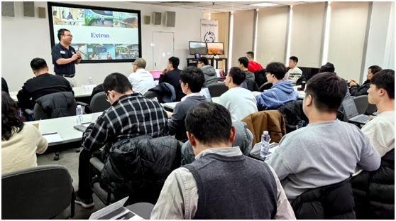 Extron学院新一期Enterprise Technologies 培训圆满落幕