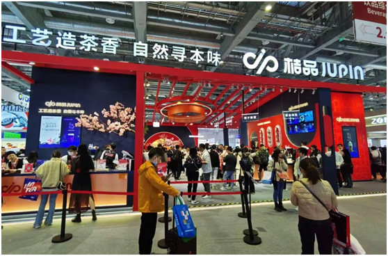 强强再联手！AOC亮相2024第三十二届上海国际酒店及餐饮业博览会