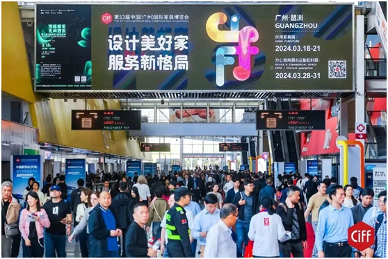 广州家博会现场，照彰控制台产品展现新风采！