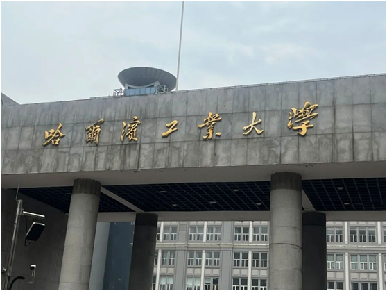 数智物联 洞见未来：菲伯尔受邀参与哈工大建筑设计院“赋能智慧建筑”交流会！