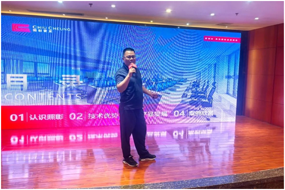 探索安防新发展，照彰2024全国巡展走进“庐州”合肥