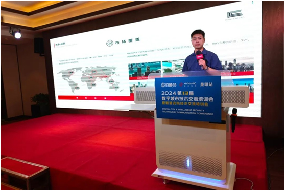 点亮春城“智慧之光”，照彰2024全国巡展走进昆明