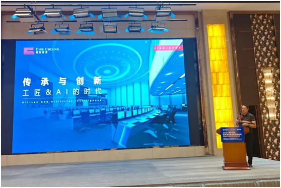 千年古都话安防丨照彰2024全国巡展走进西安！