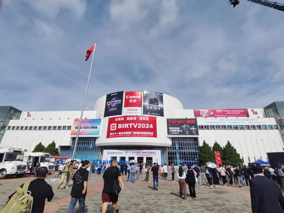 BIRTV2024，以新技术赋能广电新质生产力