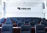 数智云策，淳中分布式调度引领电网智慧升级